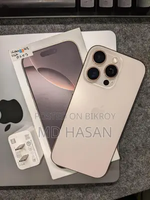 অ্যাপল আইফোন ১৬ প্রো ২৫৬ জিবি গোল্ড