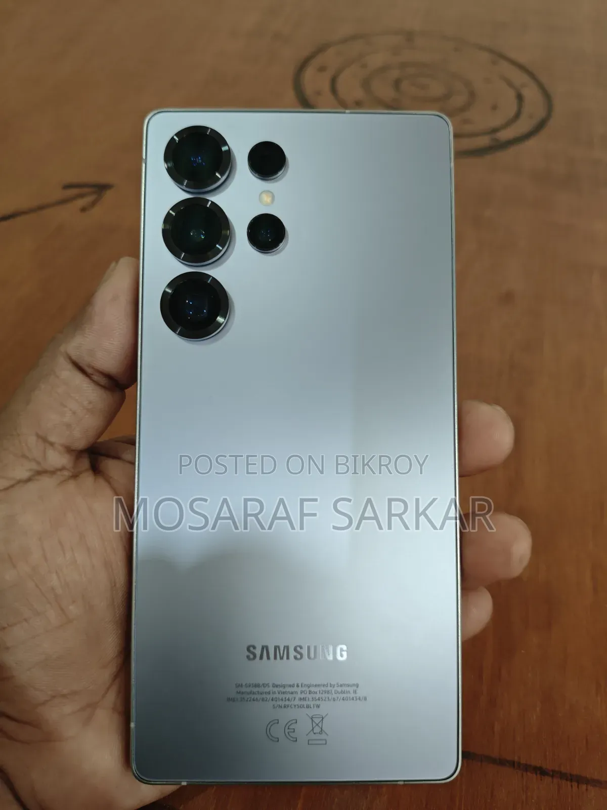Samsung Galaxy S25 Ultra 256 GB