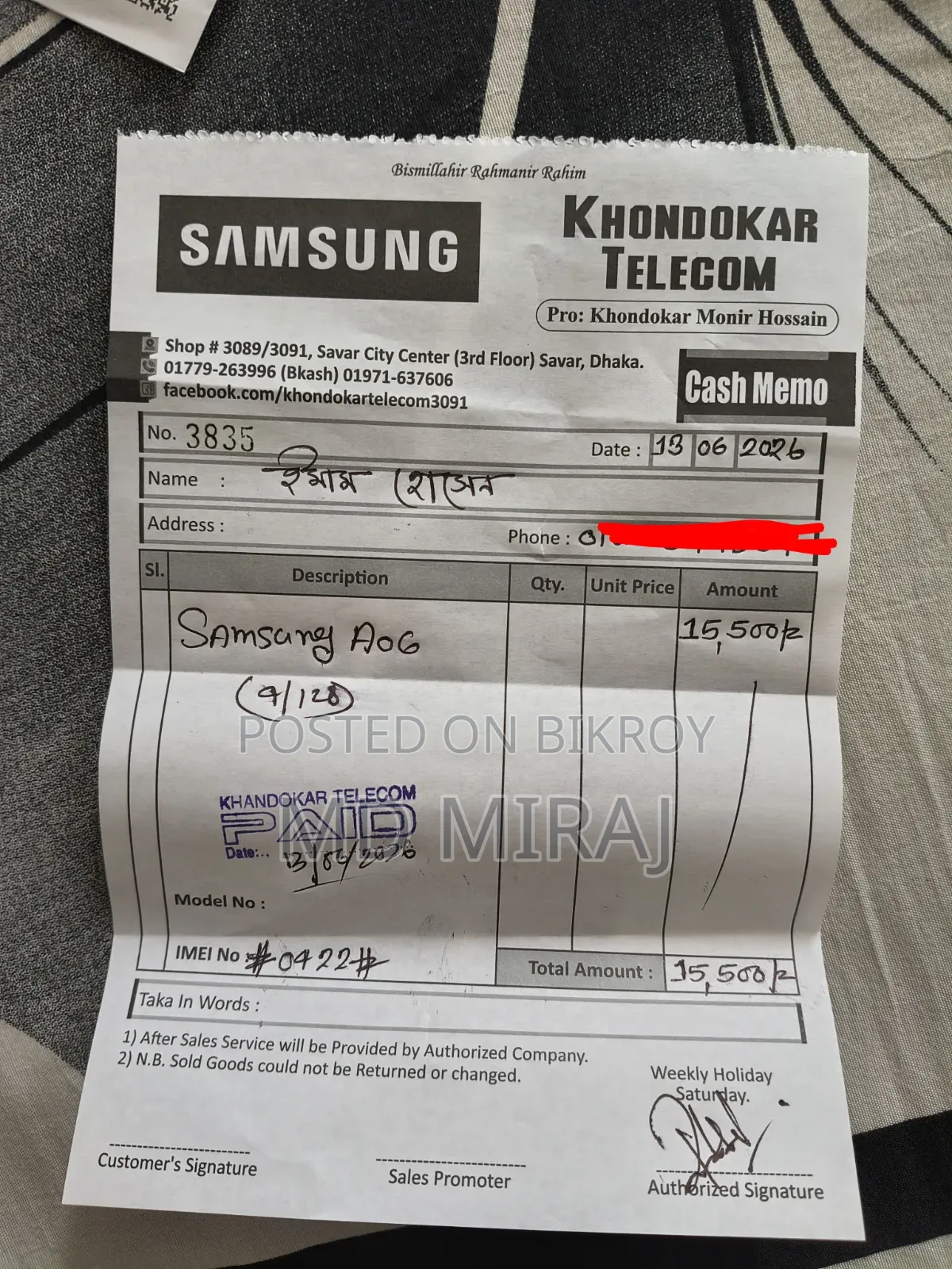 Samsung Galaxy A06 128 GB Gold