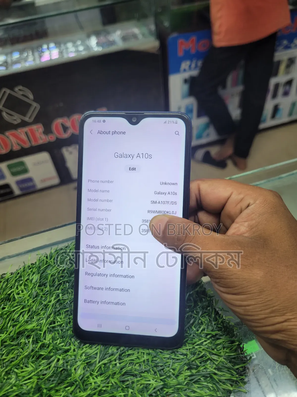 Samsung Galaxy A10s 32 GB Blue