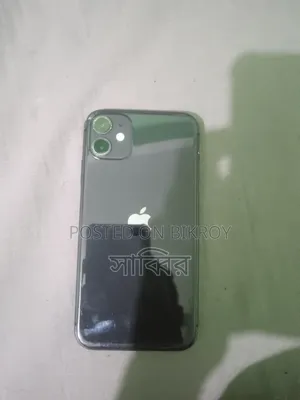 Apple iPhone 11 64 GB Orange