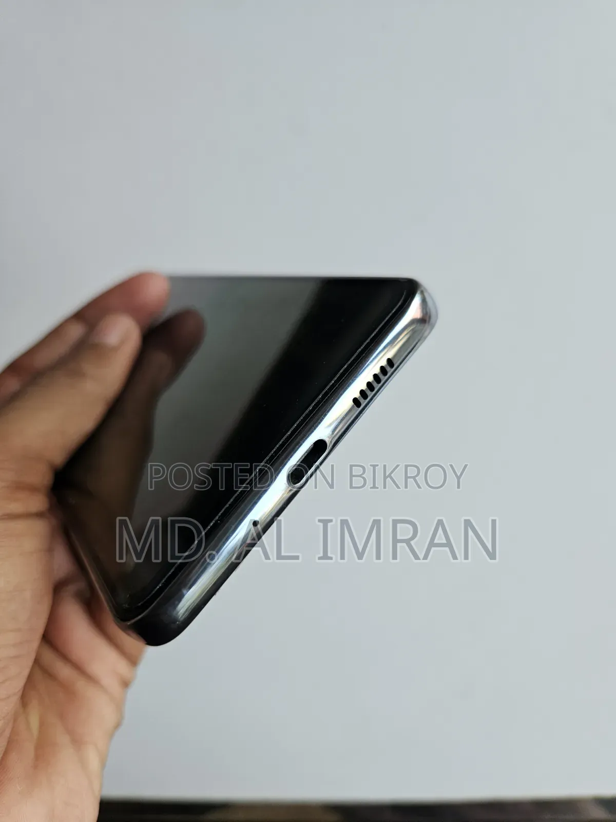 Samsung Galaxy A73 5G 128 GB