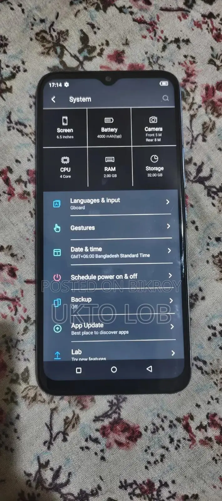 Itel Vision 1 Pro 32 GB Blue