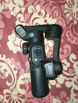 Aochuan Gimbal