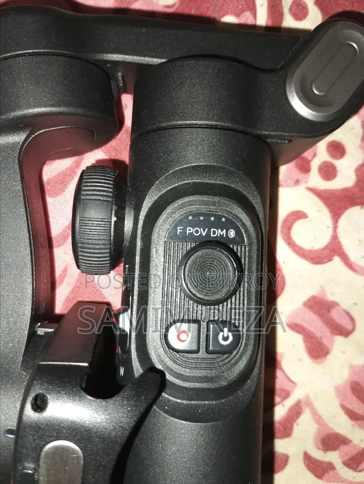 Aochuan Gimbal