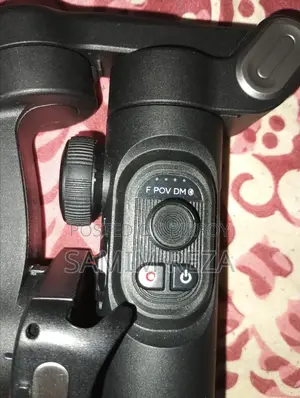 Aochuan Gimbal