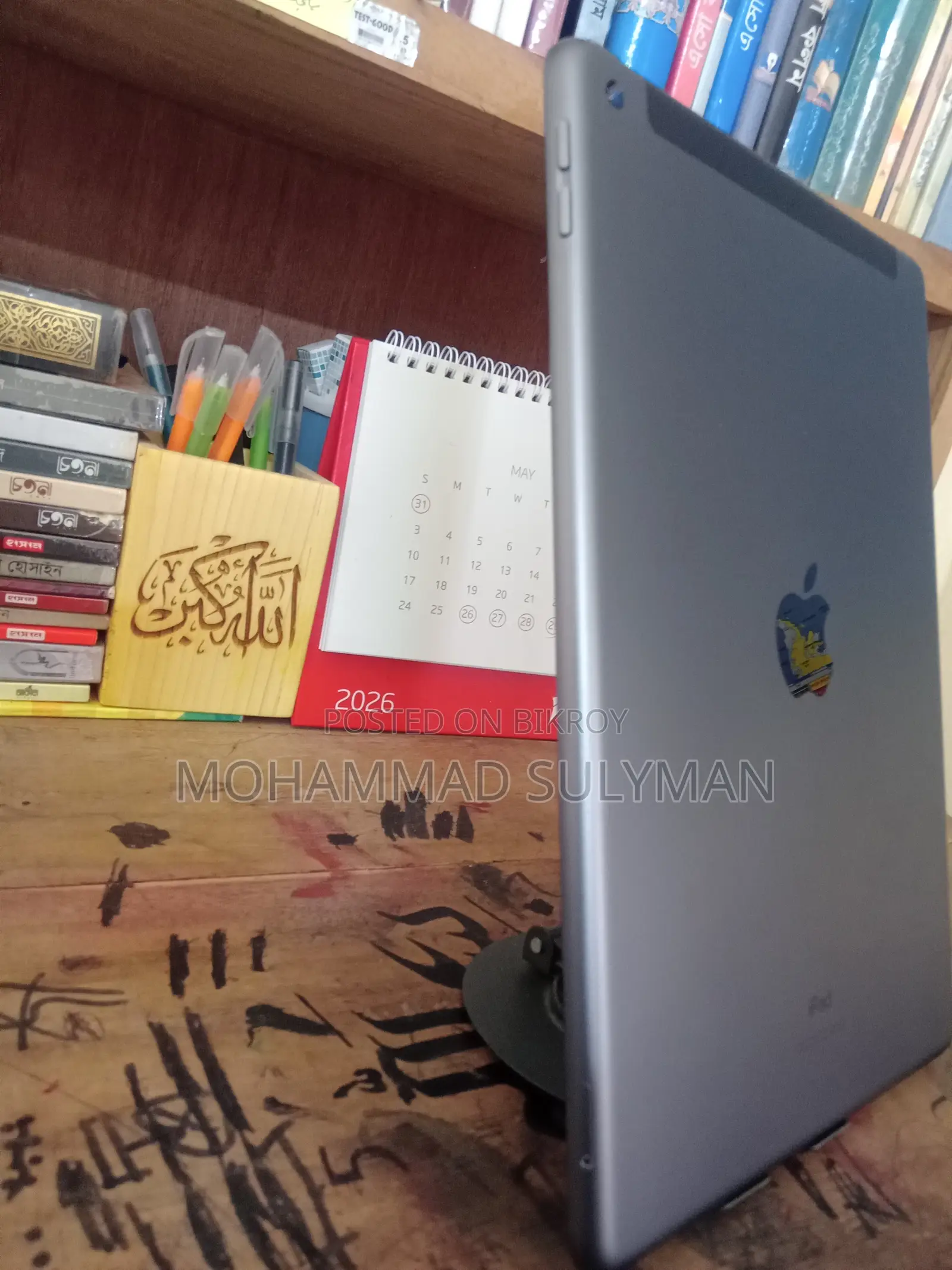 Apple iPad 10.2 (2021) 32 GB Silver