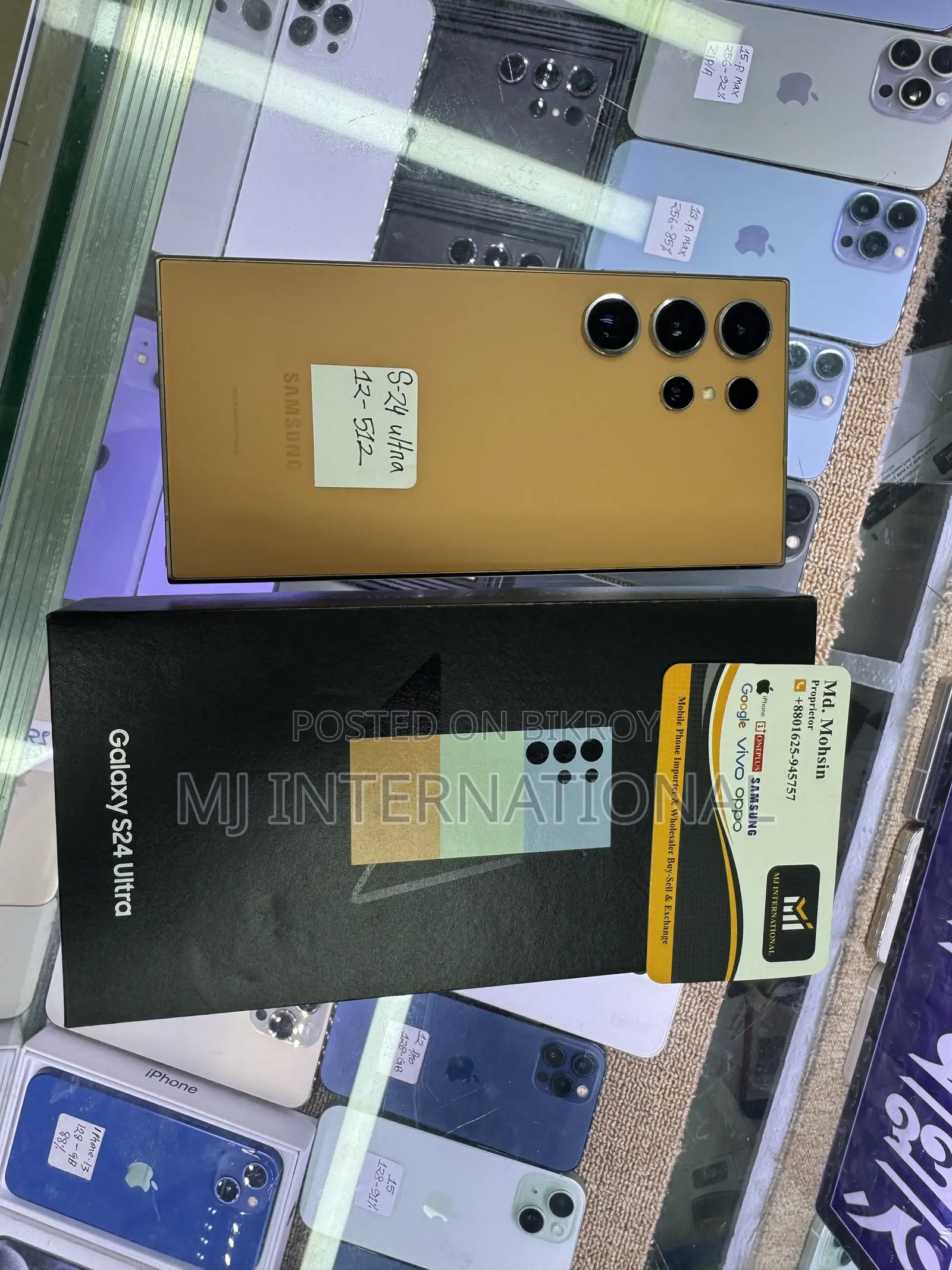 Samsung Galaxy S24 Ultra 512 GB Orange