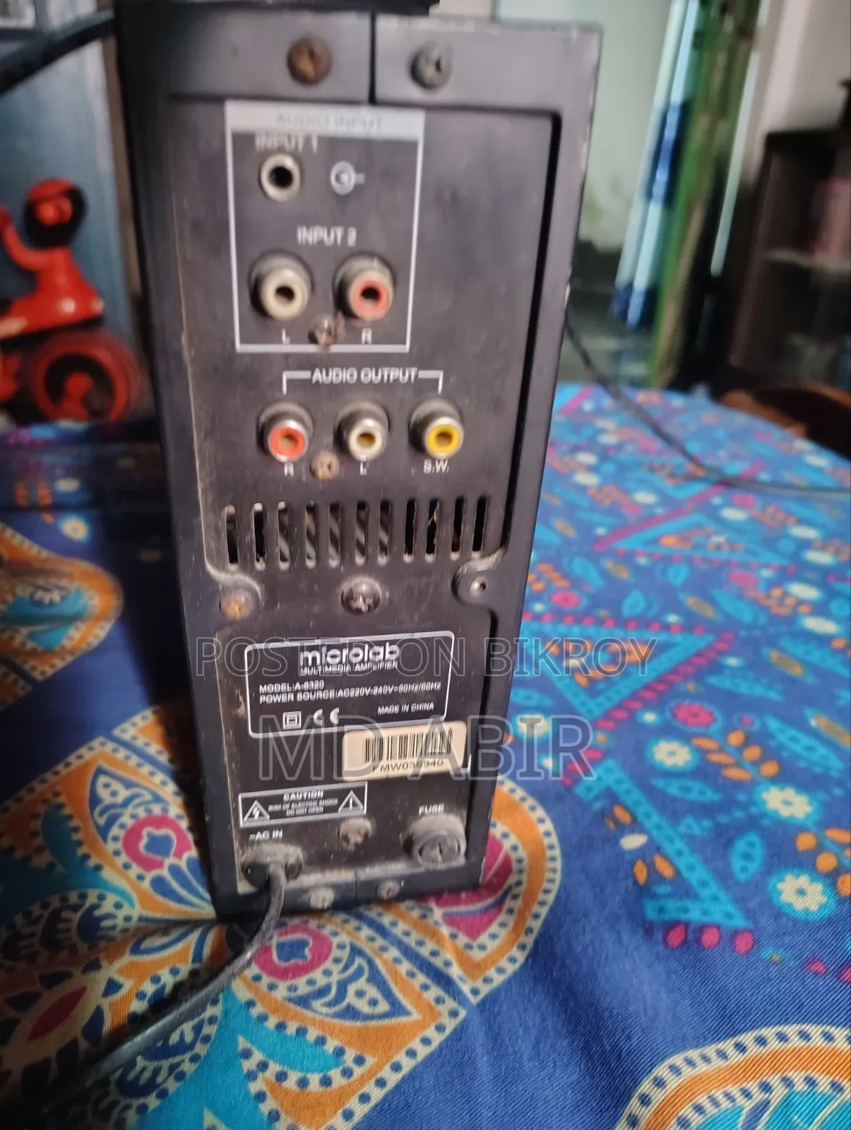 Amplifier Microlab
