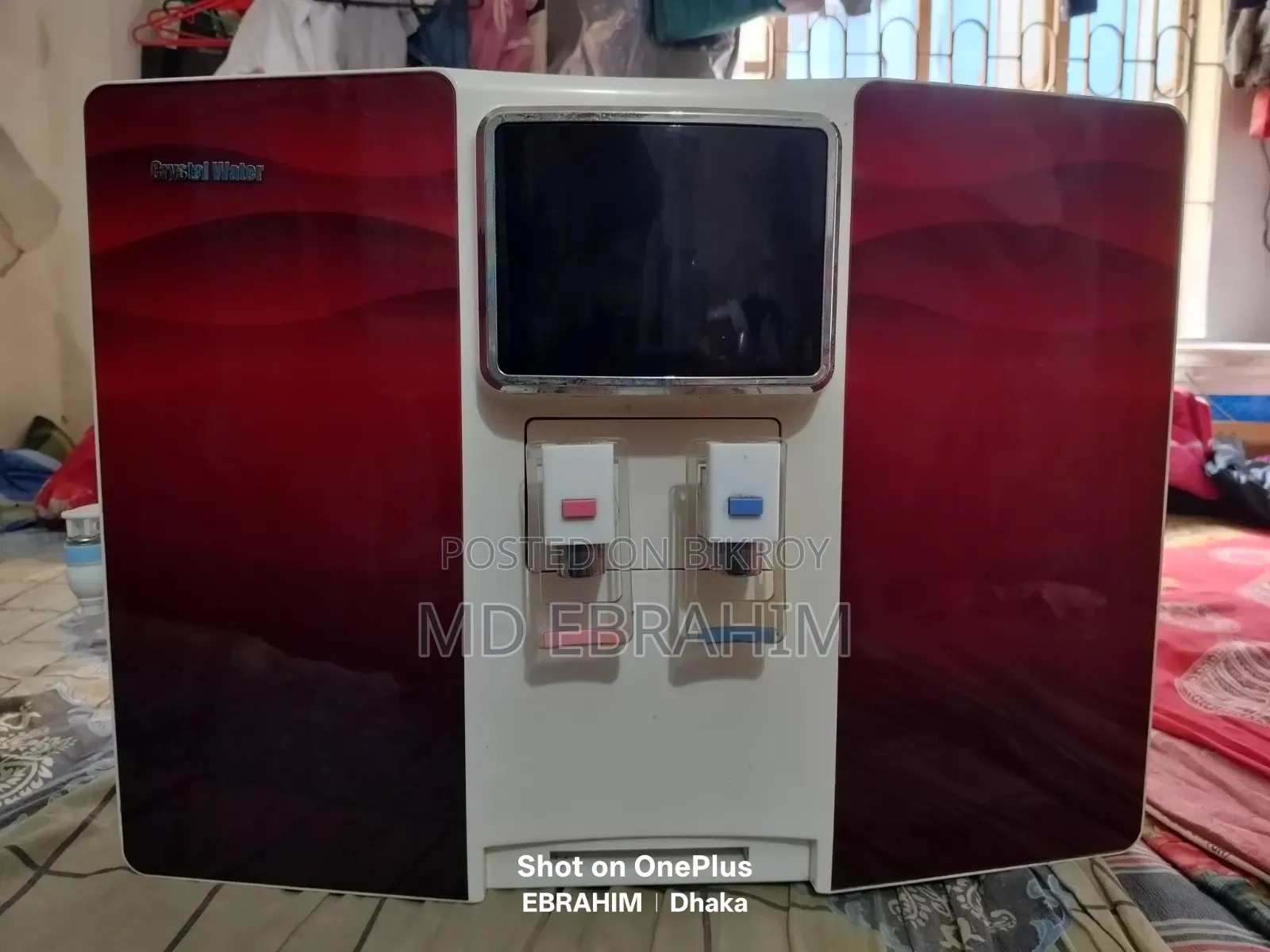 Crystal Water Filter for sale. Brand new condition.