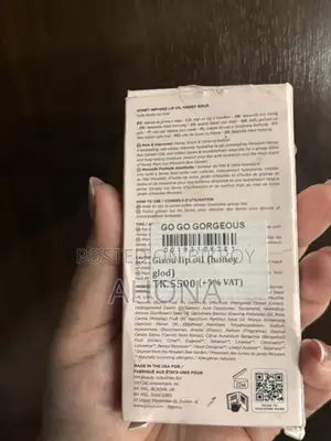 Gisou Lip Oil