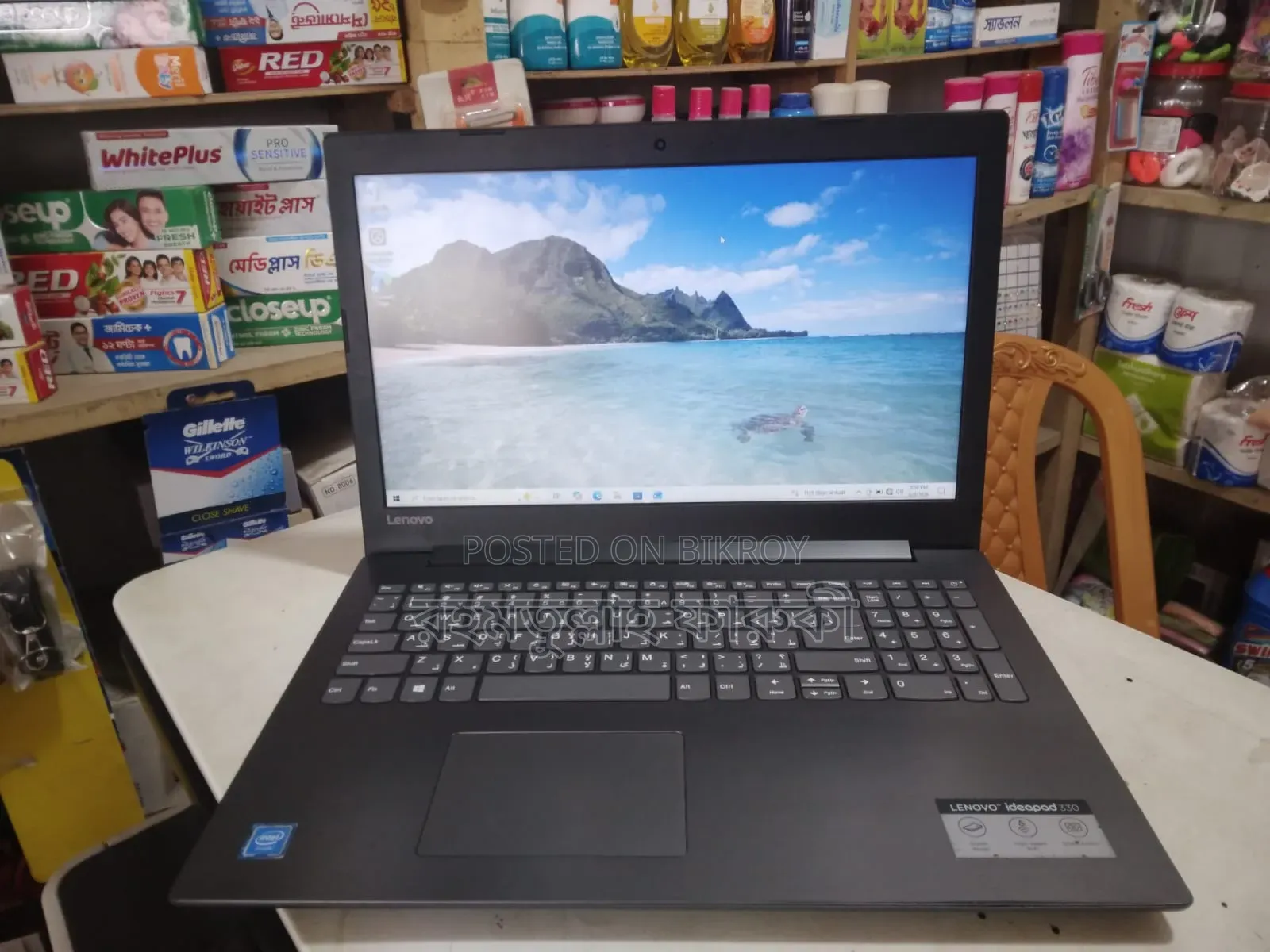 Laptop Lenovo IdeaPad 330 4GB Intel Core i5 HDD 1T