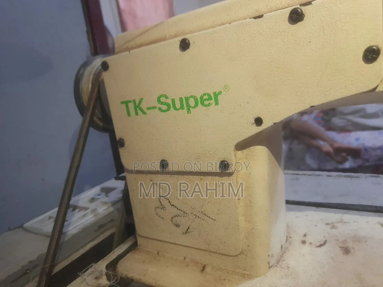 ইলেকট্রিক সেলাই মেশিন