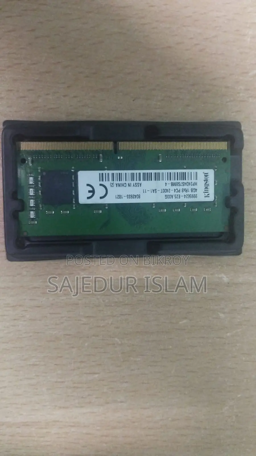 Laptop Ram 4gb Ddr3 (Used) For Sale
