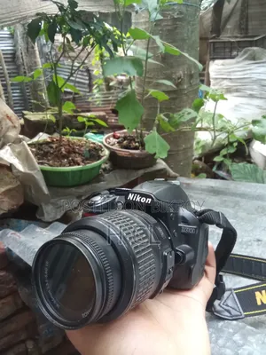 Nikon D3100 With AF-S 18-55mm VR DX Lens