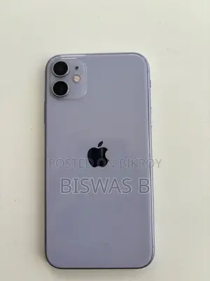 অ্যাপল আইফোন ১১ ১২৮ জিবি পার্পল