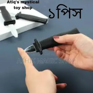 নকল ছুরি, জাদুকরী ছুরি