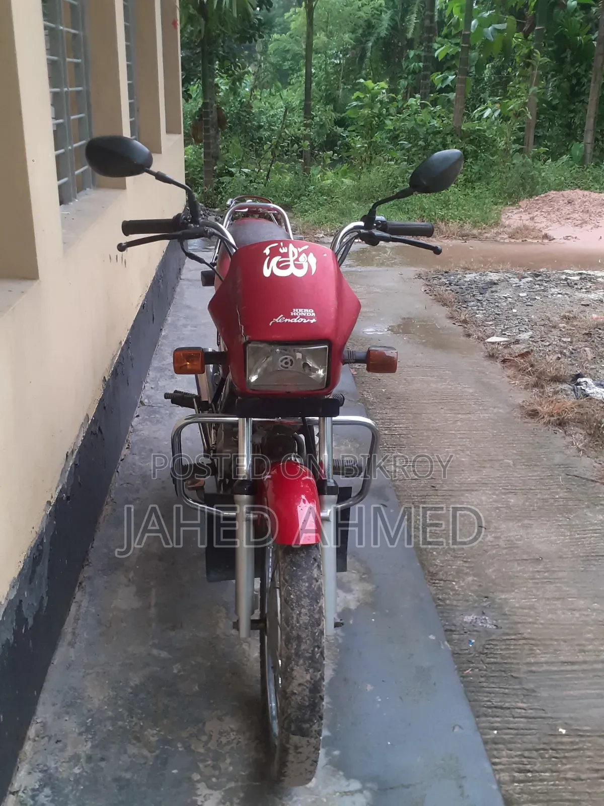 Hero Splendor Plus 2008 Red