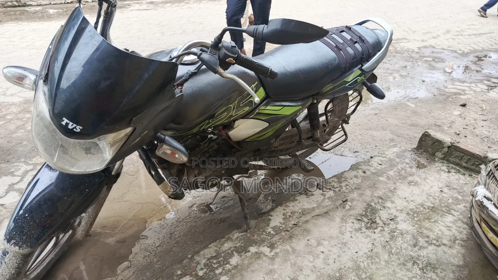 TVS 2014 Gray