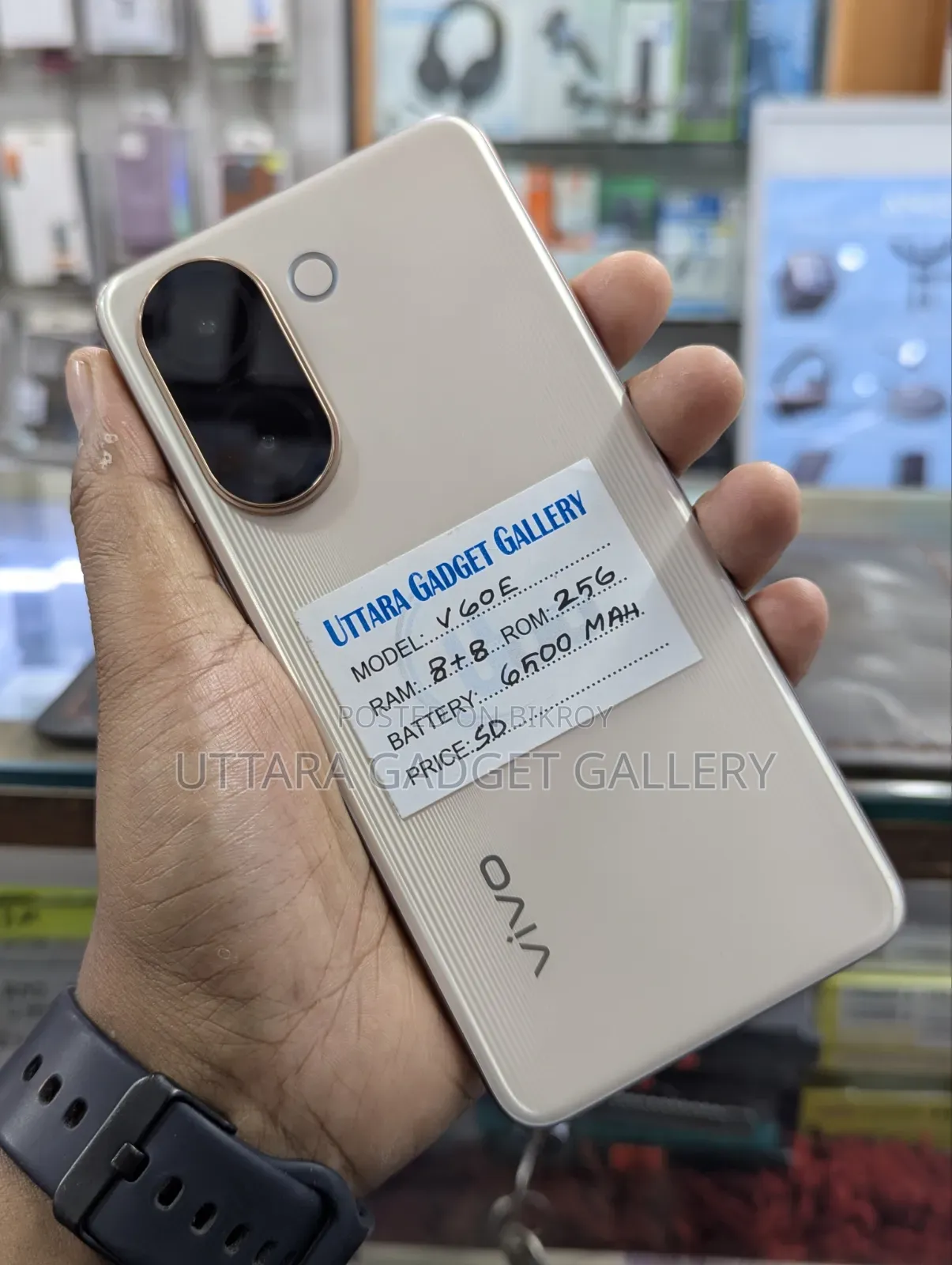Vivo V60e 256 GB Rose Gold