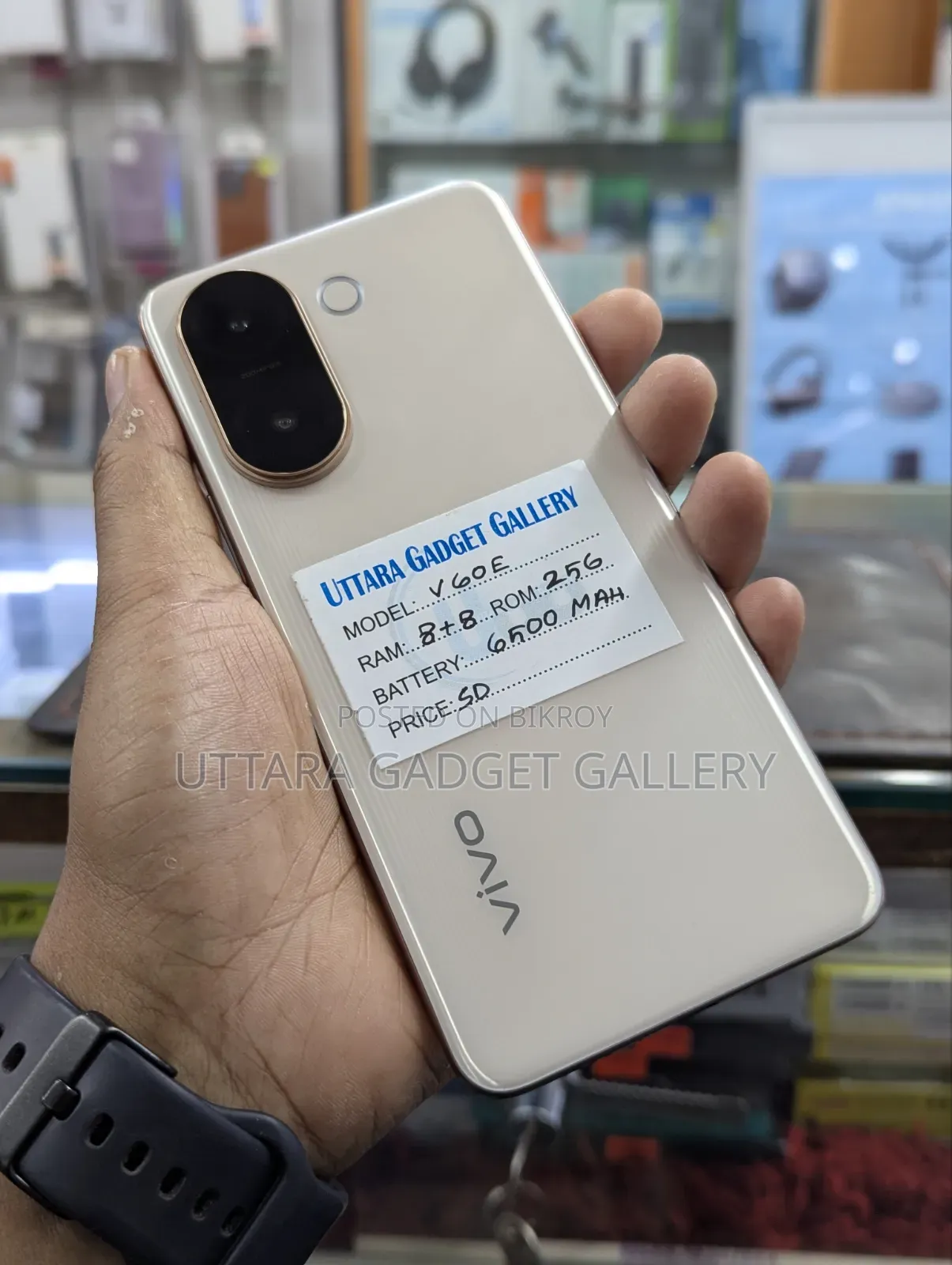 Vivo V60e 256 GB Rose Gold