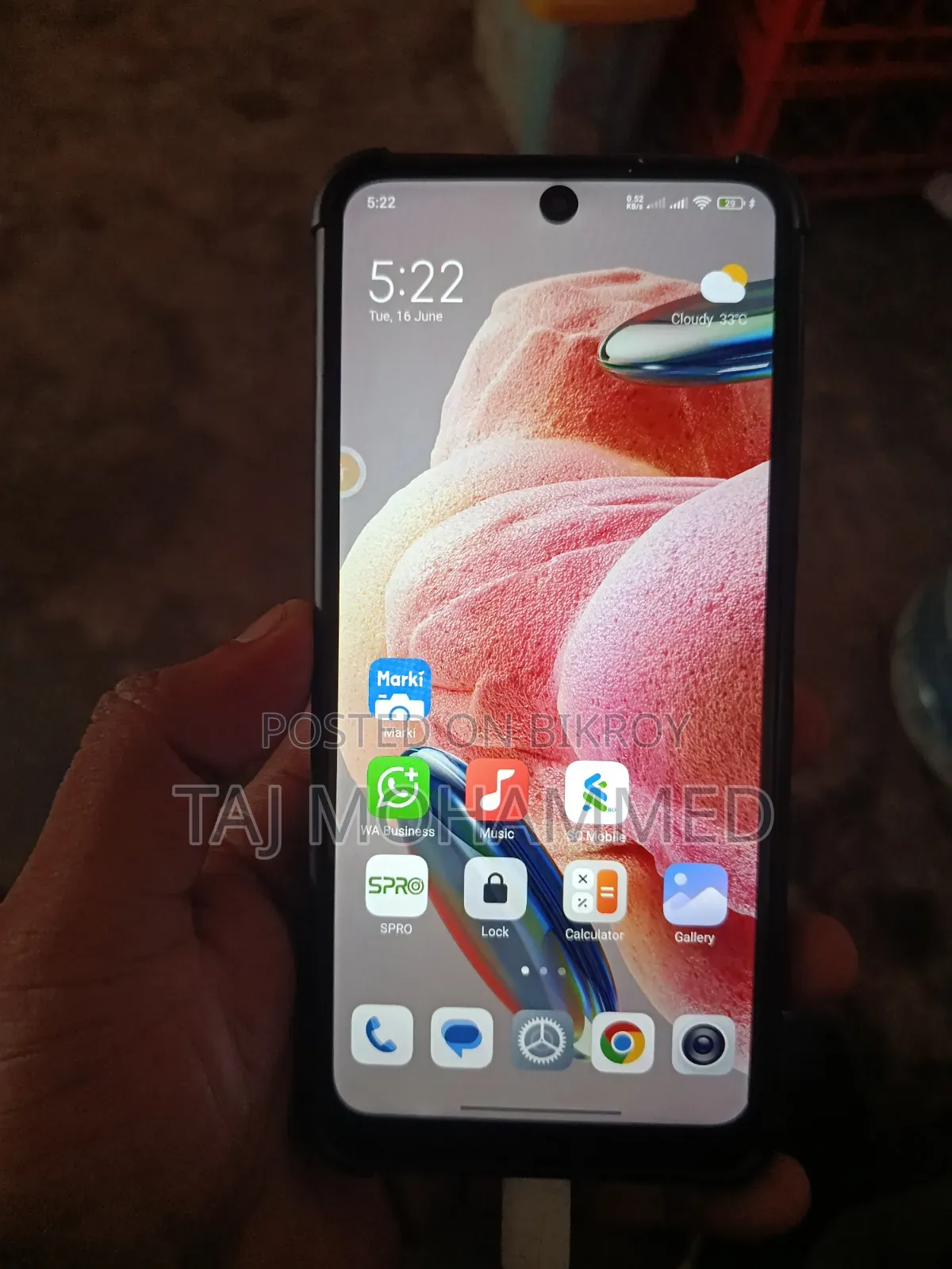 Xiaomi Redmi Note 12 128 GB Blue
