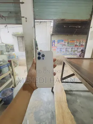 Apple iPhone 14 Pro Max 128 GB White