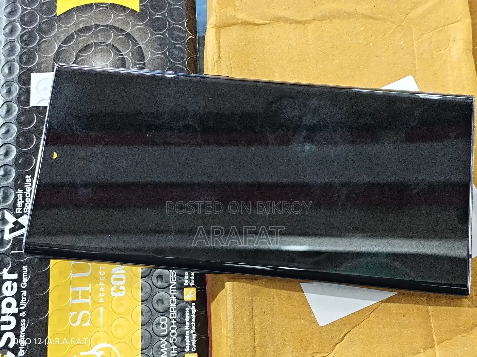Samsung S22 Ultra (Display+Frame)