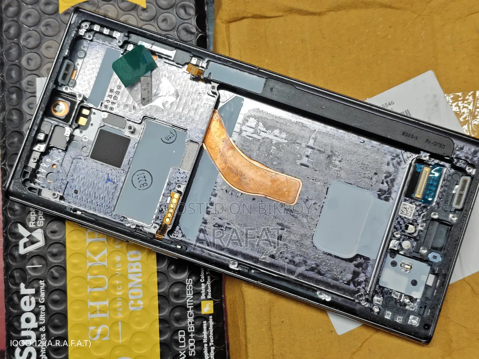 Samsung S22 Ultra (Display+Frame)