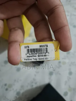 নতুন ঘড়ি, অনেকগুলি থাকার কারণে বিক্রি করে দিব