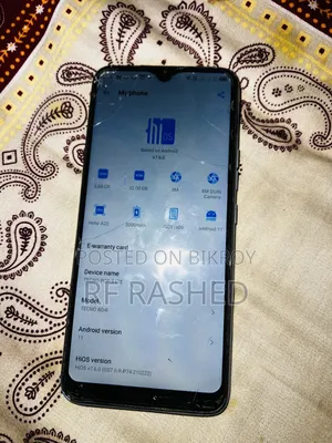 Tecno Pop 5 32 GB Bronze