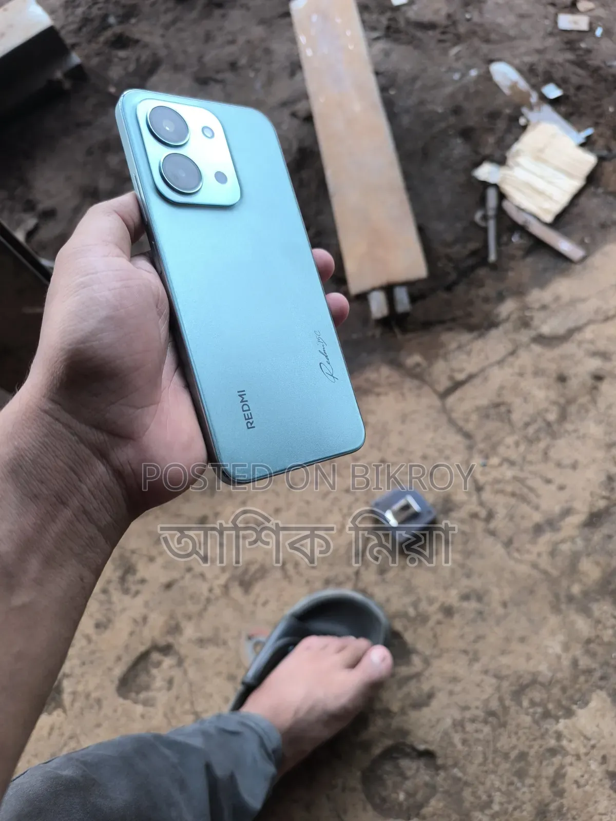 Xiaomi Redmi 15C 4G 128 GB Green
