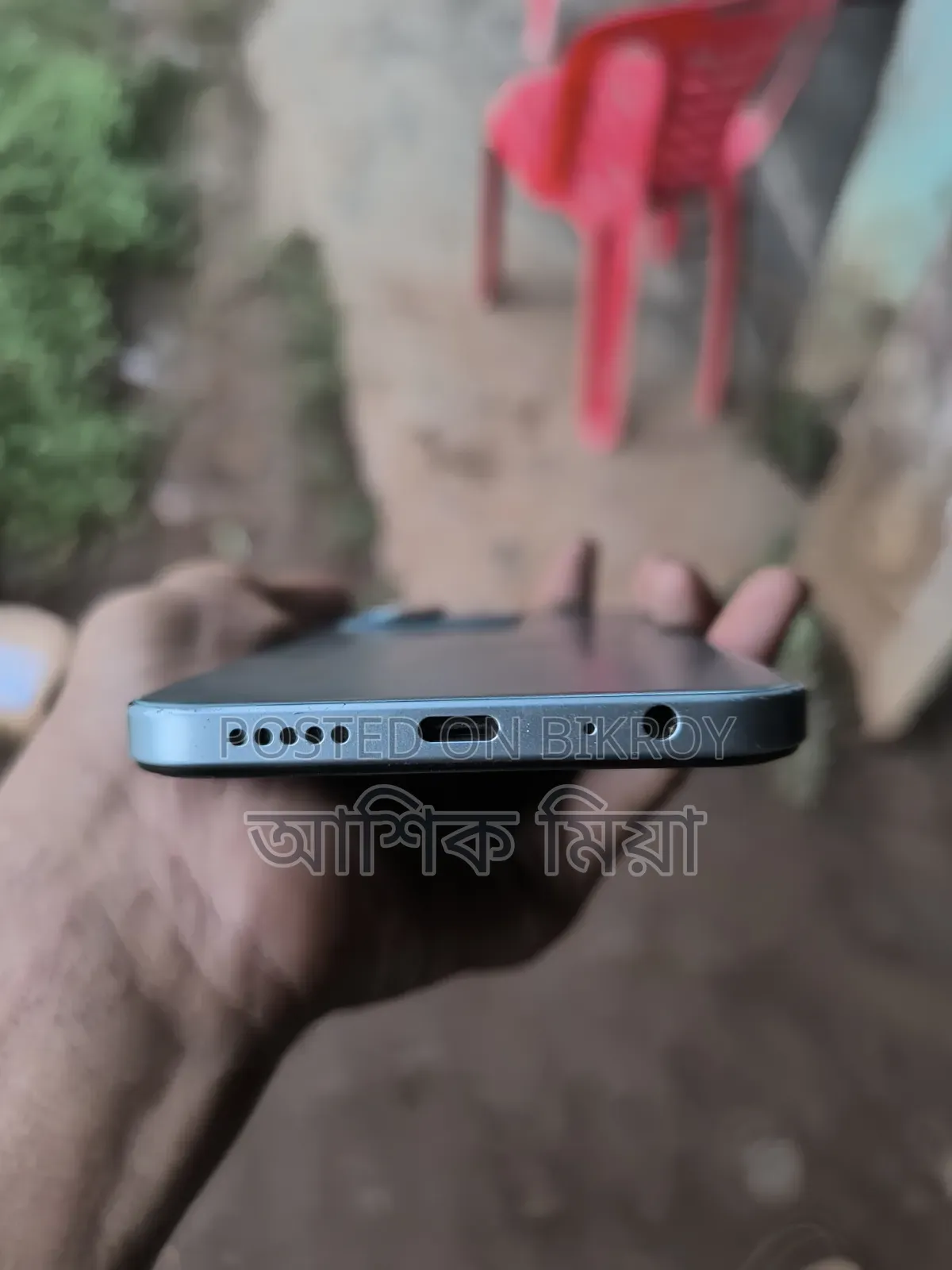 Xiaomi Redmi 15C 4G 128 GB Green