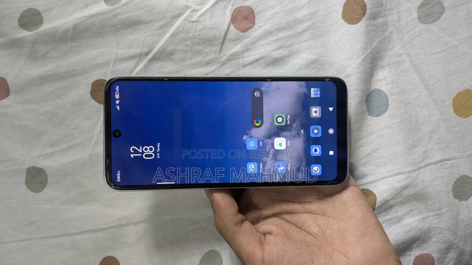 শাওমি রেডমি ১০ ৬৪ জিবি সিলভার