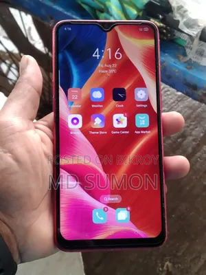 Oppo R17 128 GB Red