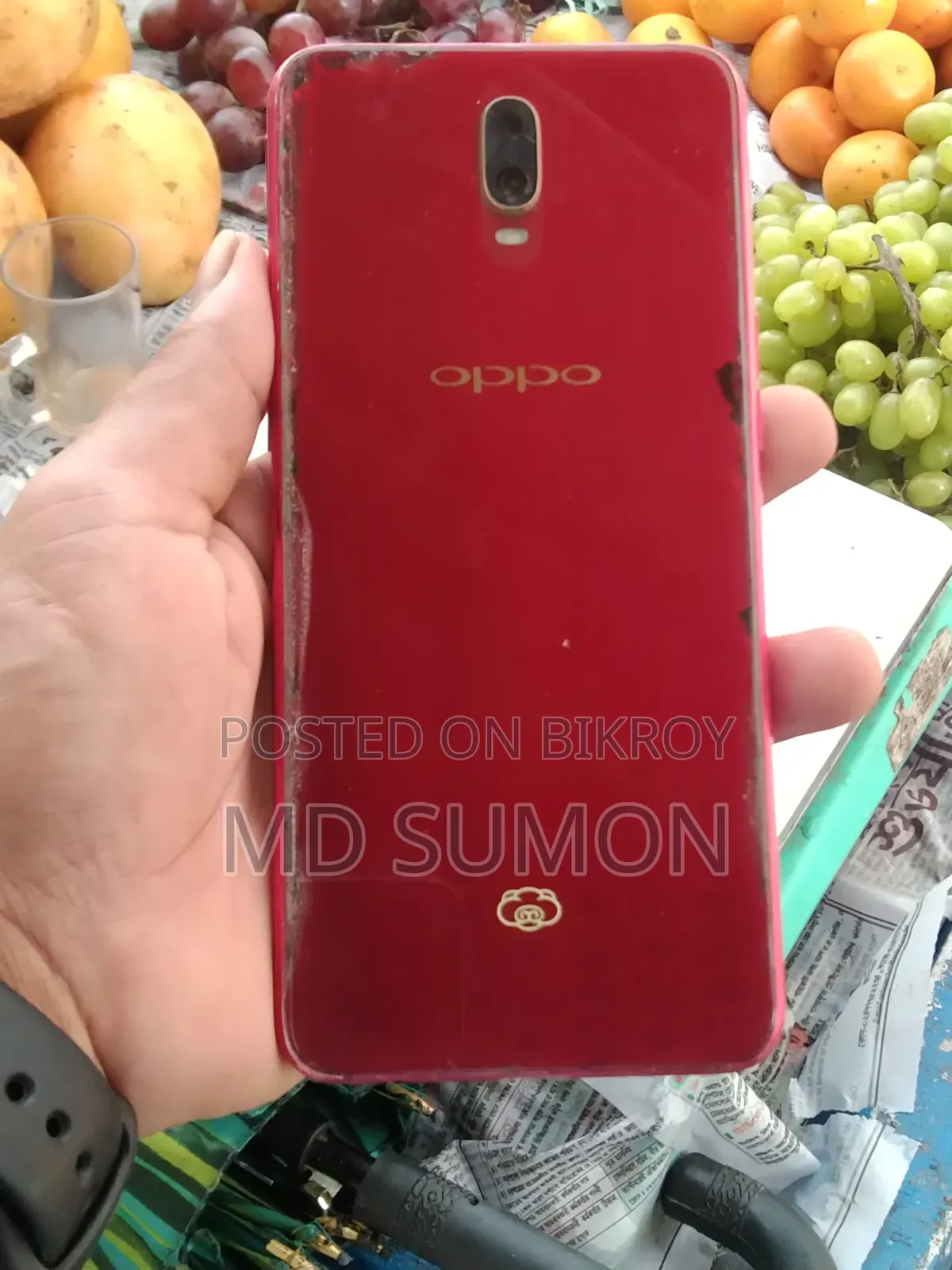 Oppo R17 128 GB Red