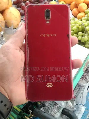 Oppo R17 128 GB Red