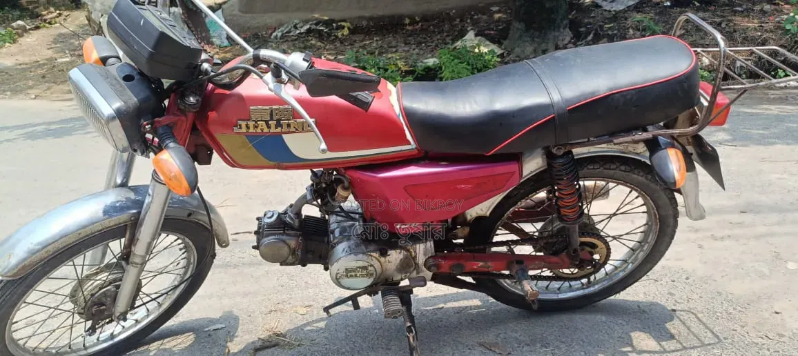 Hero 2004 Red