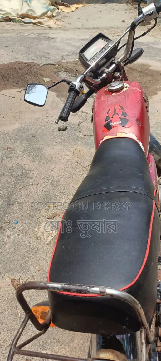 Hero 2004 Red