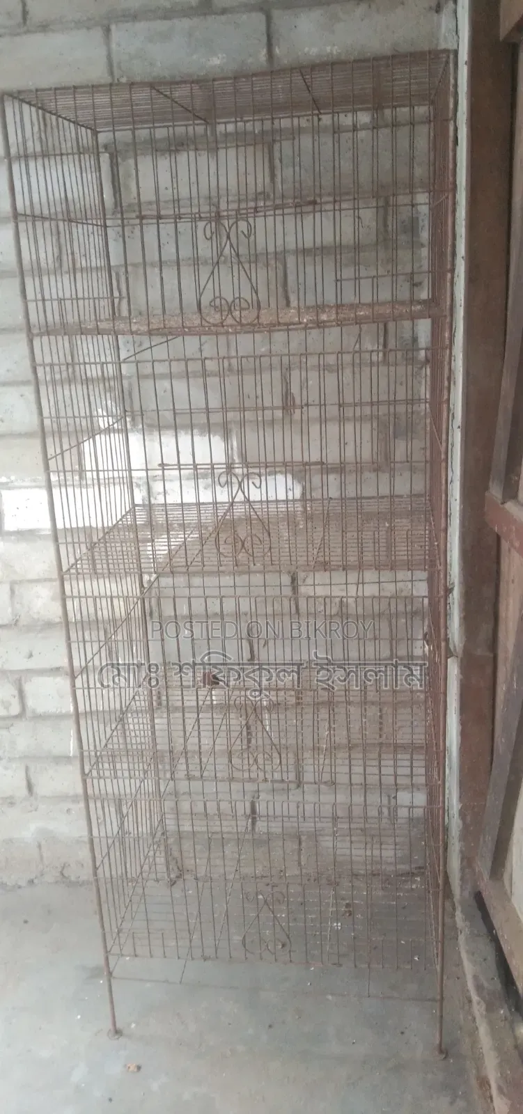 Cage for sale