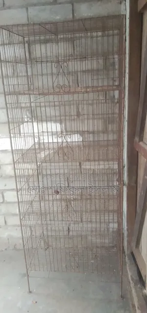 Cage for sale