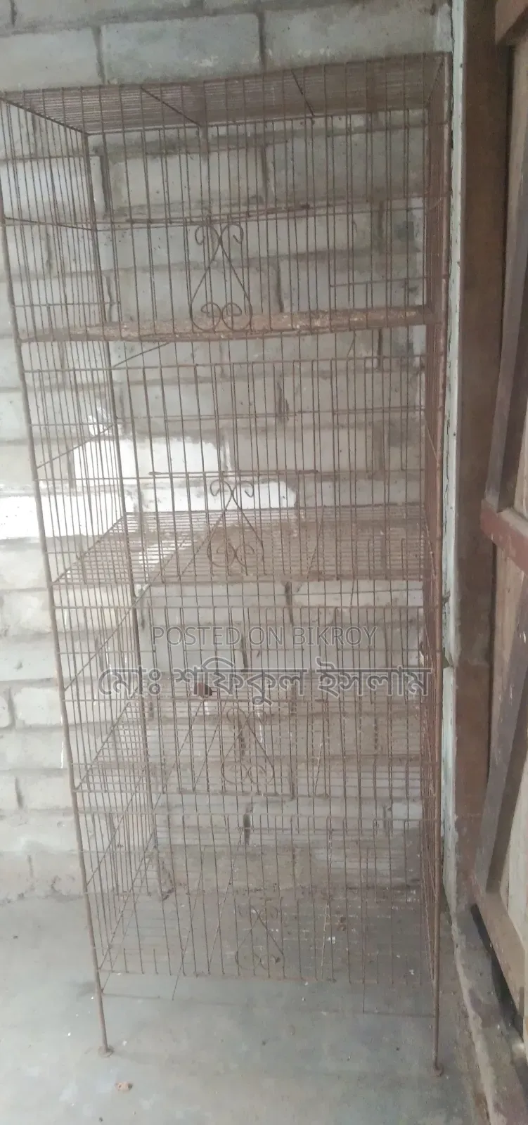Cage for sale