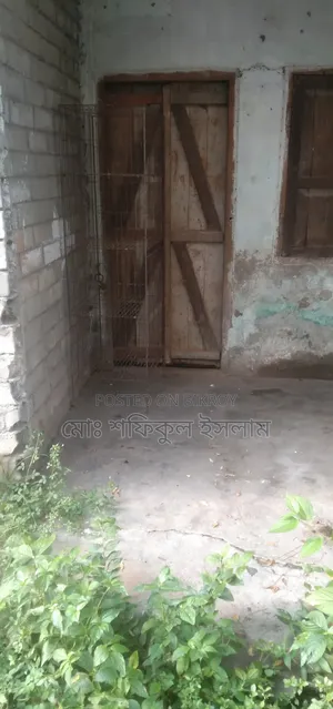 Cage for sale