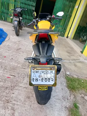 Hero Karizma XMR 210 2024 Yellow