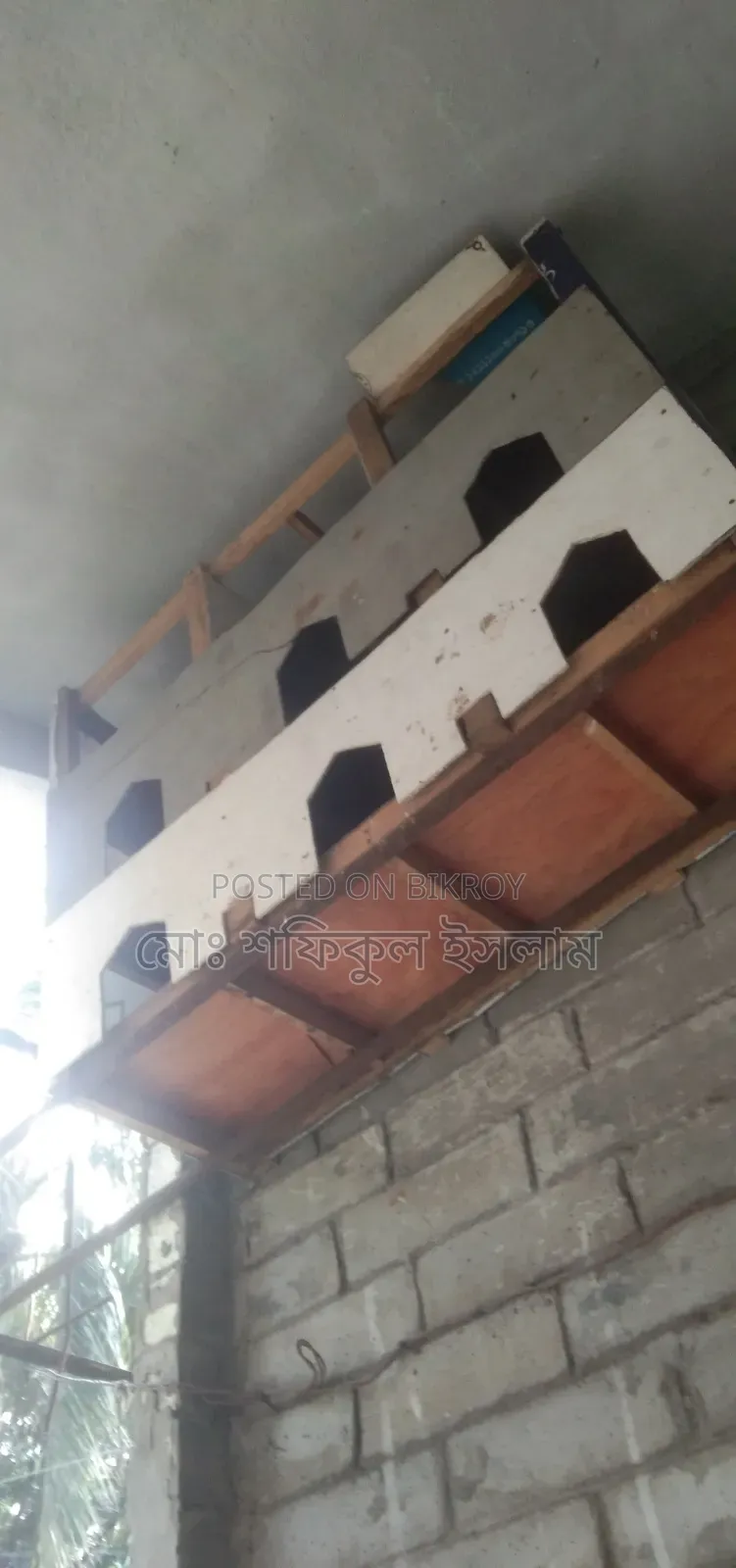 কবুতরের খোপ বিক্রি করা হবে