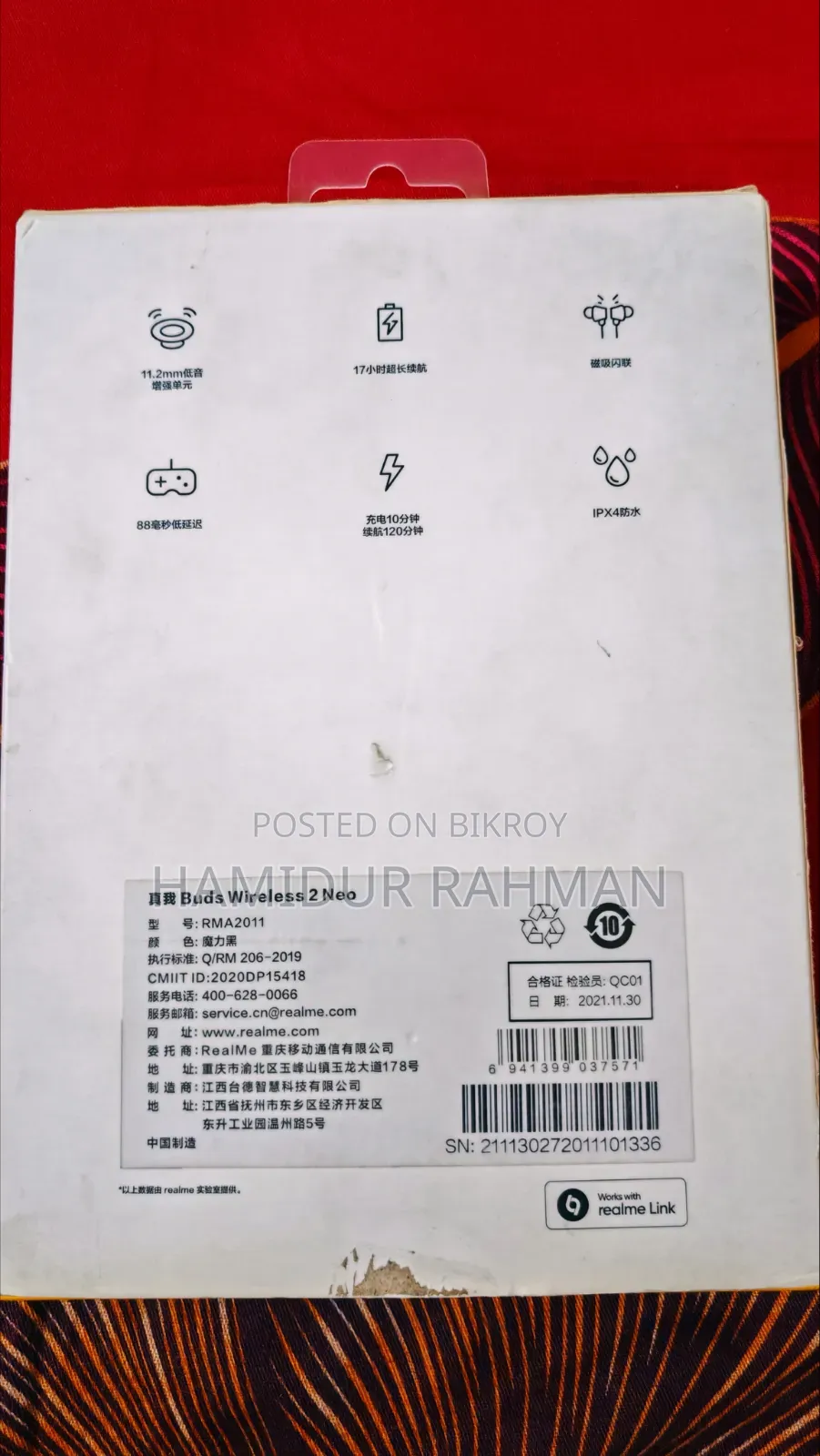 Realme Buds Wireless 2 Neo (Full Box & All Accessories)