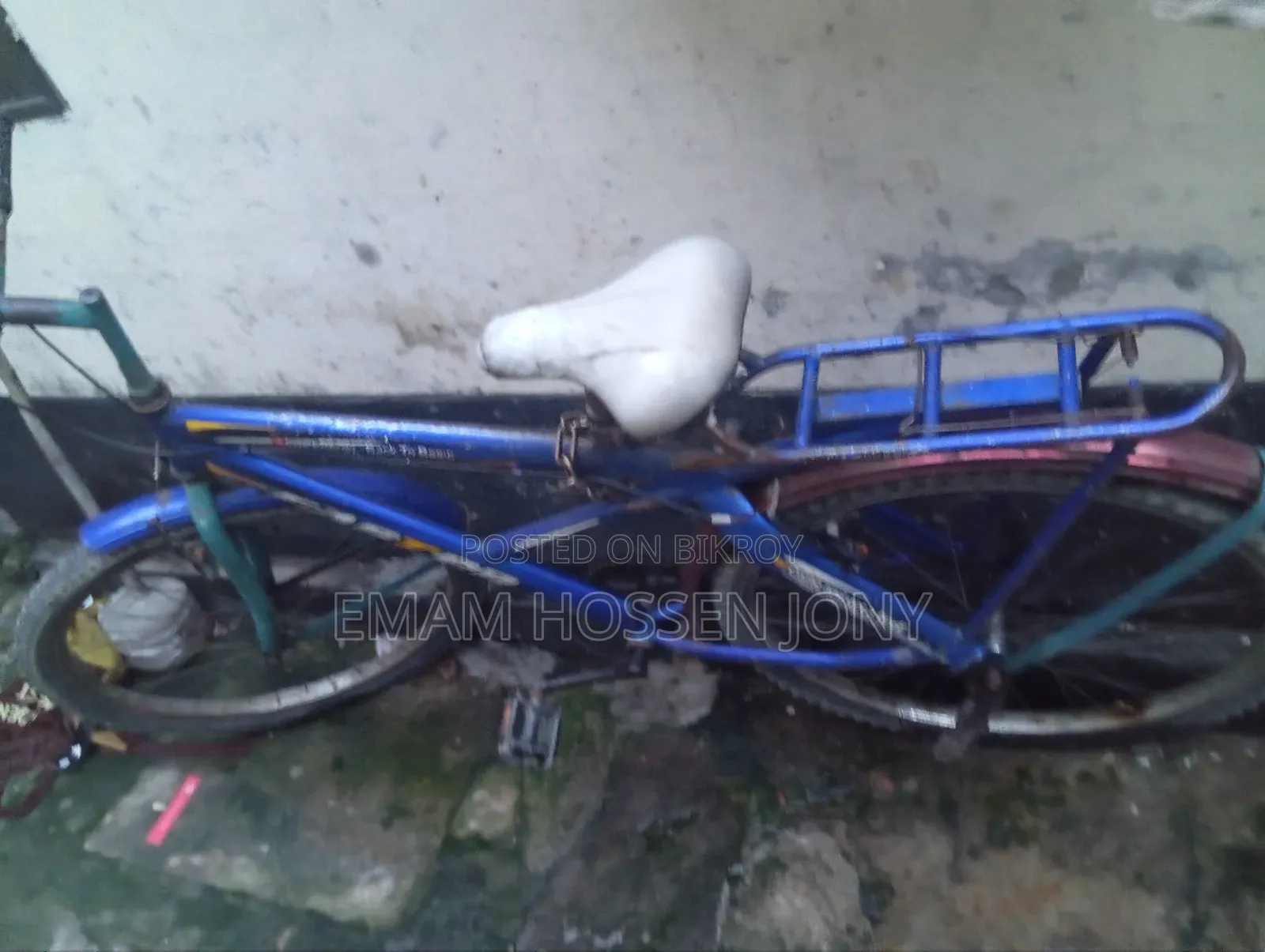 ২৬ ইঞ্চি বড় সাইকেল