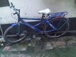 ২৬ ইঞ্চি বড় সাইকেল