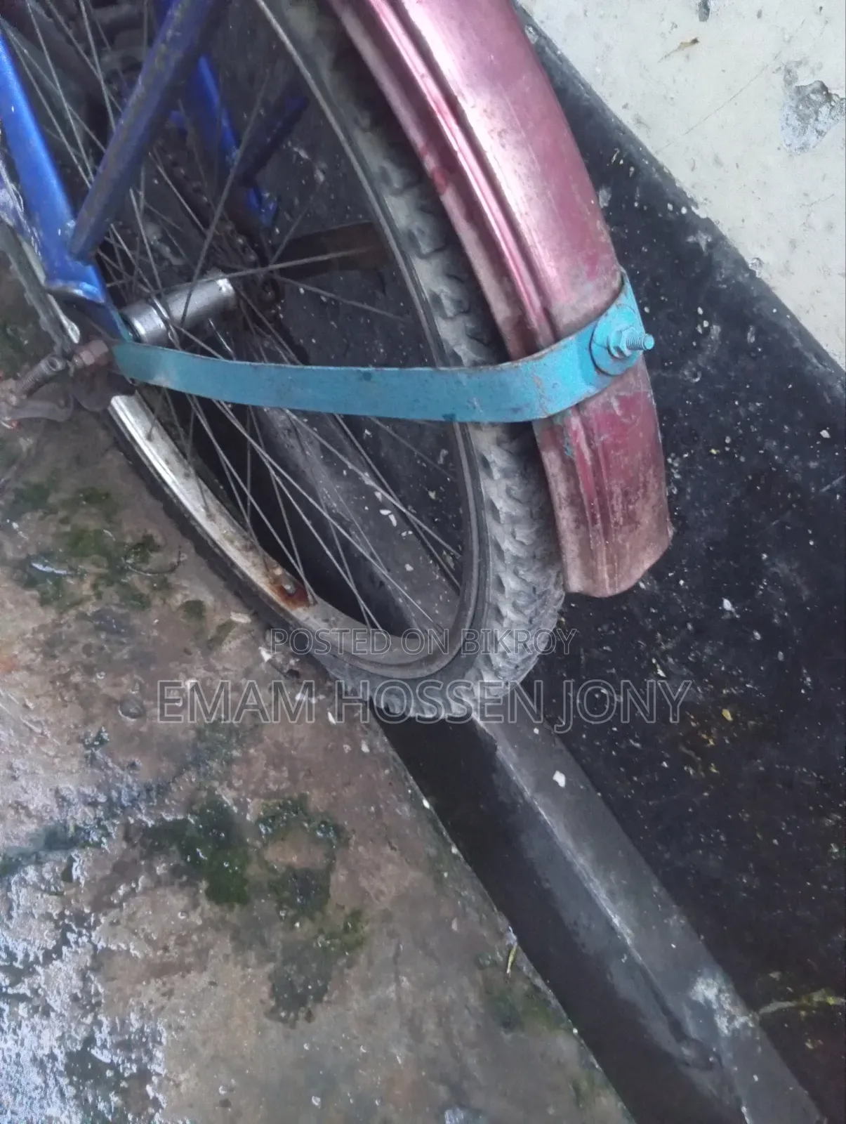 ২৬ ইঞ্চি বড় সাইকেল