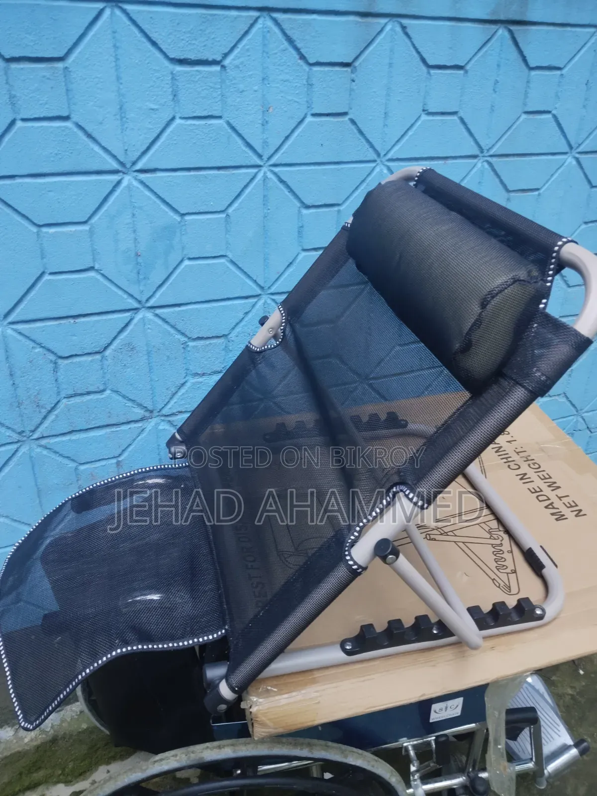 Wheelchair and Bed Back Rest